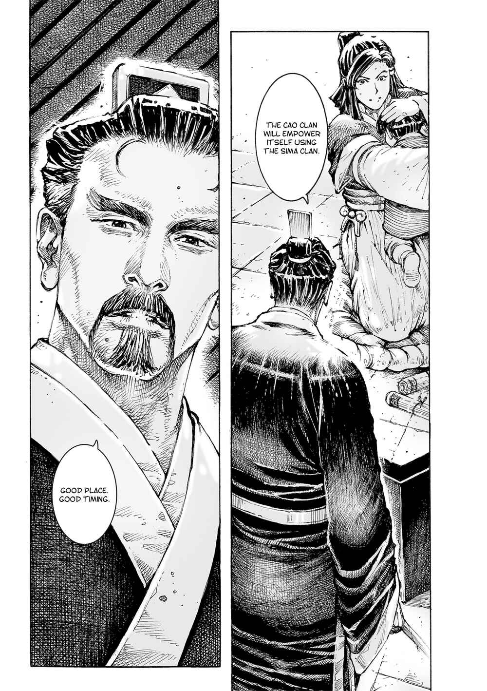 Huǒfèng Liáoyuán Chapter 532 - Page 12