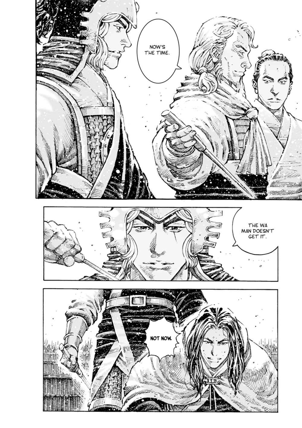 Huǒfèng Liáoyuán Chapter 532 - Page 22