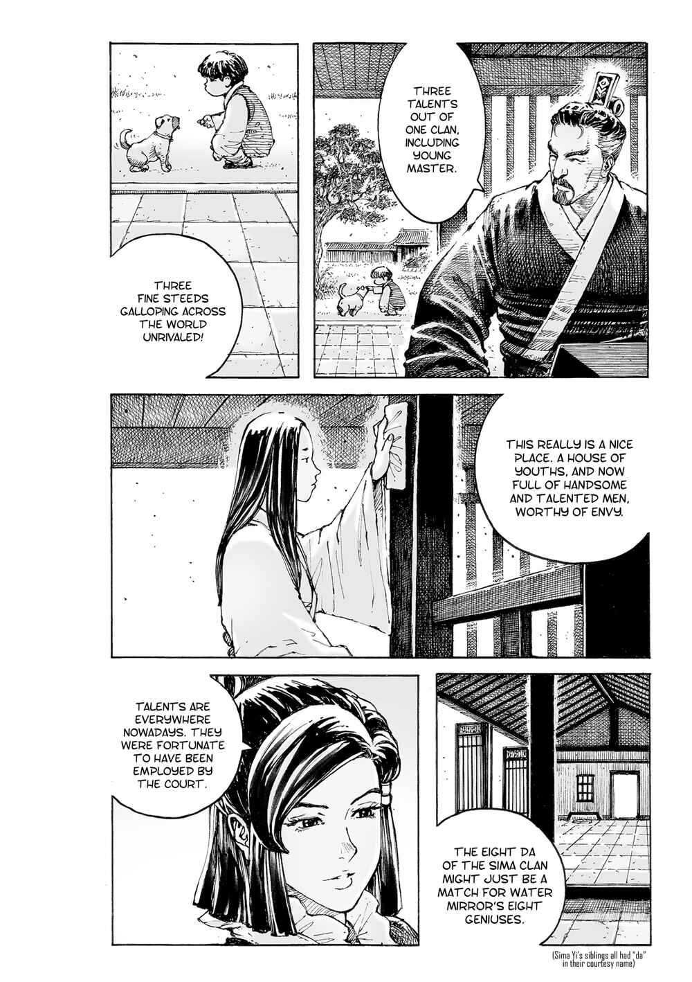Huǒfèng Liáoyuán Chapter 532 - Page 5