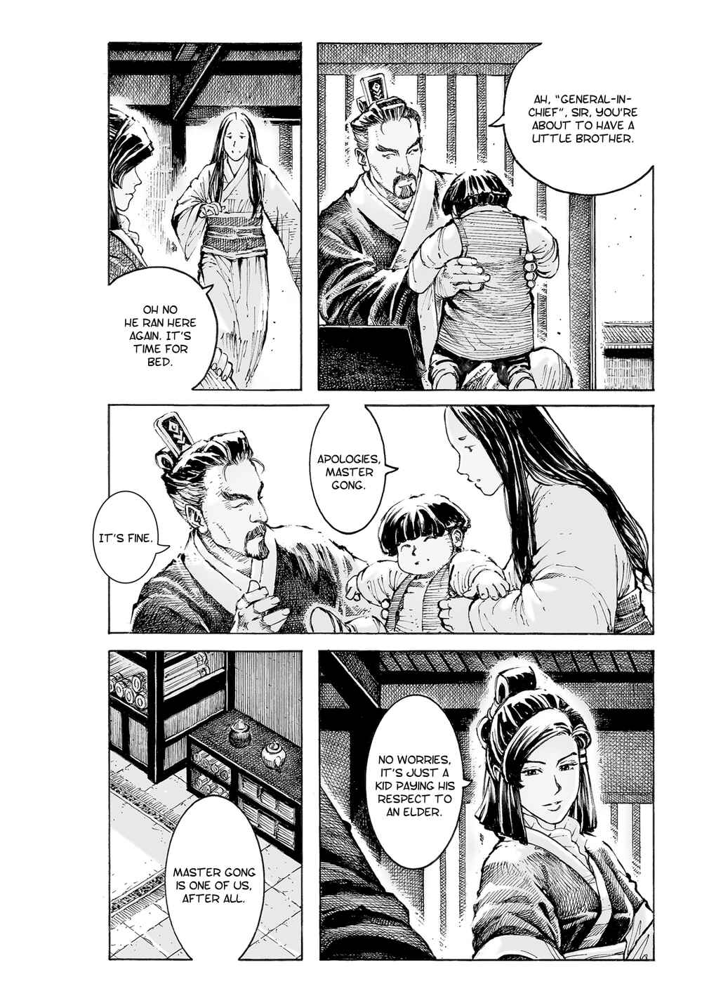 Huǒfèng Liáoyuán Chapter 532 - Page 7