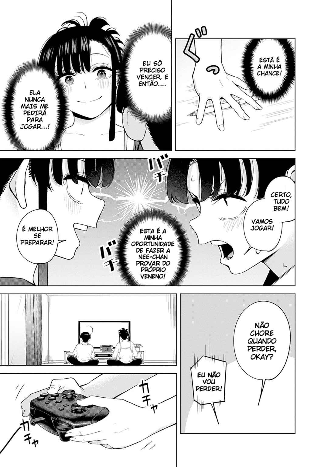 Itoko no Onee-chan ni Amaechau? Chapter 4 - Page 11