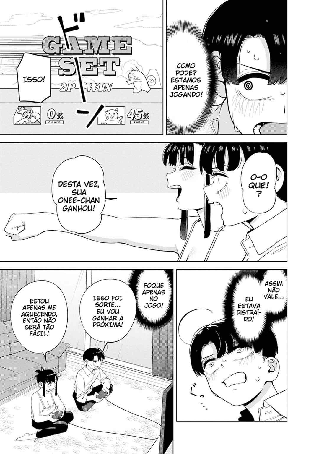 Itoko no Onee-chan ni Amaechau? Chapter 4 - Page 15