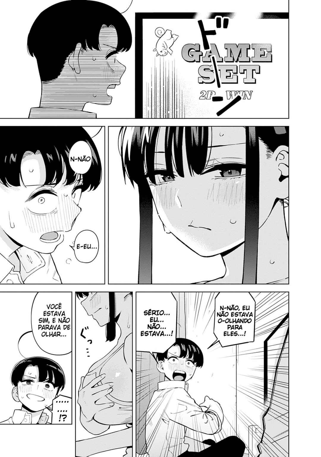 Itoko no Onee-chan ni Amaechau? Chapter 4 - Page 21