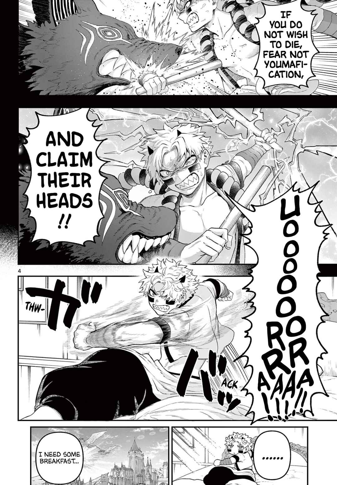 KaguRai ~Kagura to Raito~ Chapter 34 - Page 4