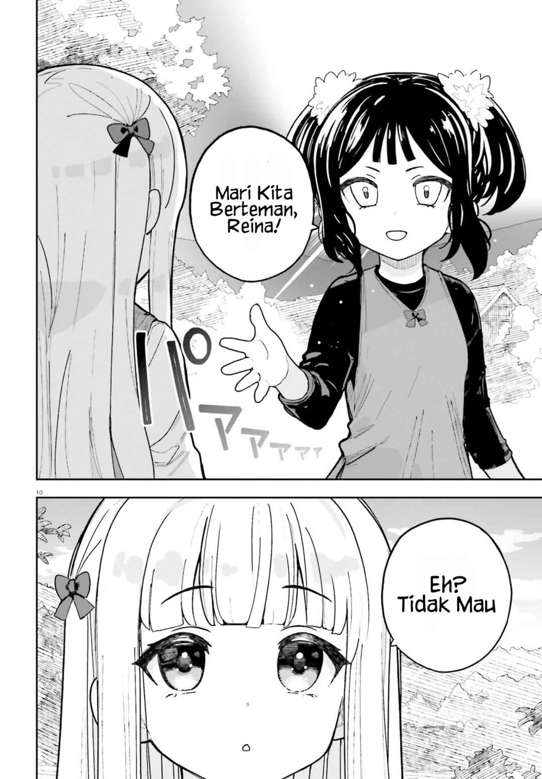 Mob Shisai dakedo, Kono Sekai ga Otome Game dato Kizuita node Heroine o Ikusei Shimasu Chapter 10 - Page 11