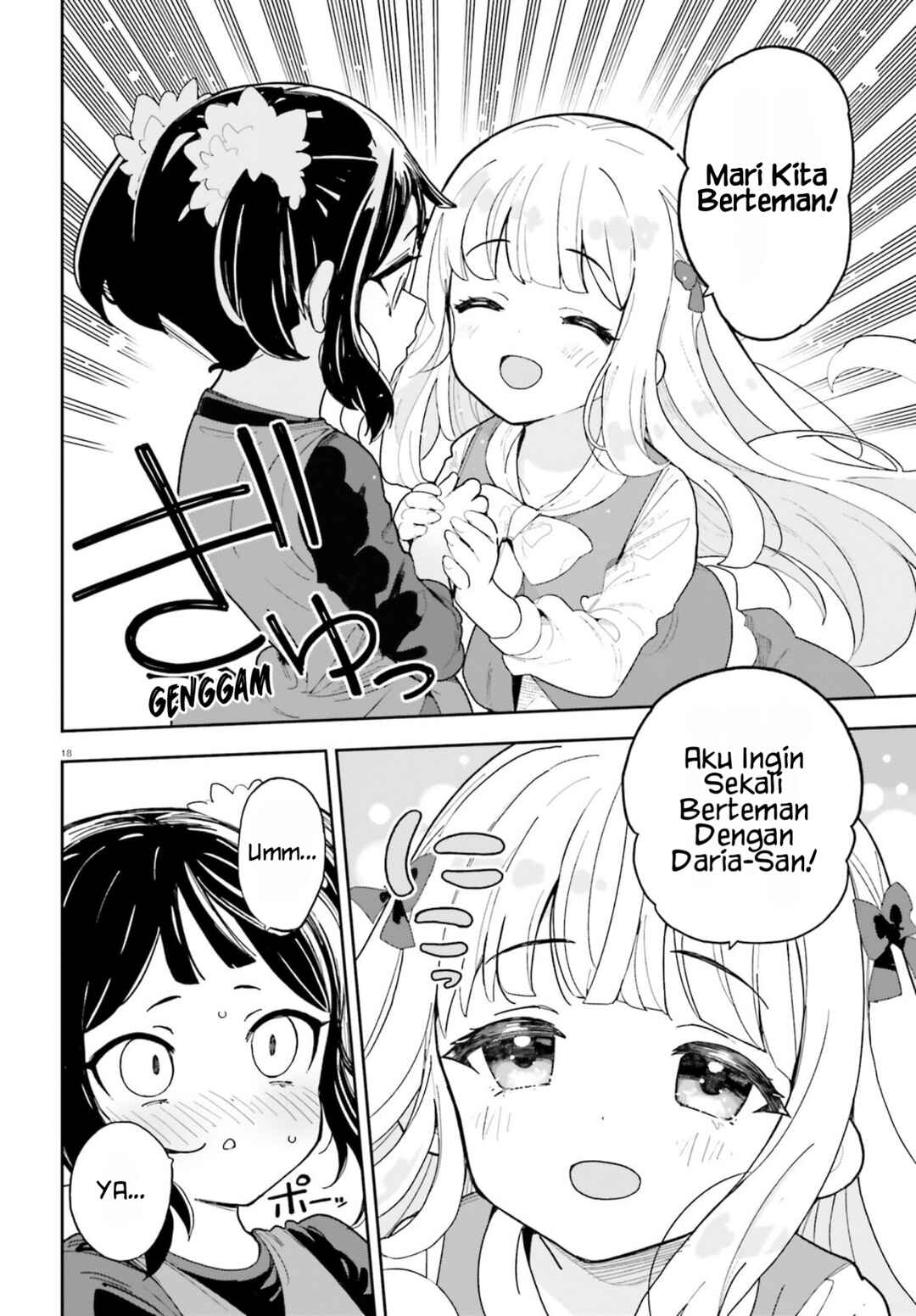 Mob Shisai dakedo, Kono Sekai ga Otome Game dato Kizuita node Heroine o Ikusei Shimasu Chapter 10 - Page 19