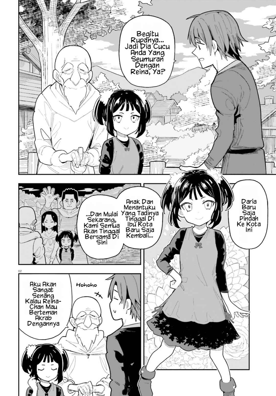 Mob Shisai dakedo, Kono Sekai ga Otome Game dato Kizuita node Heroine o Ikusei Shimasu Chapter 10 - Page 3