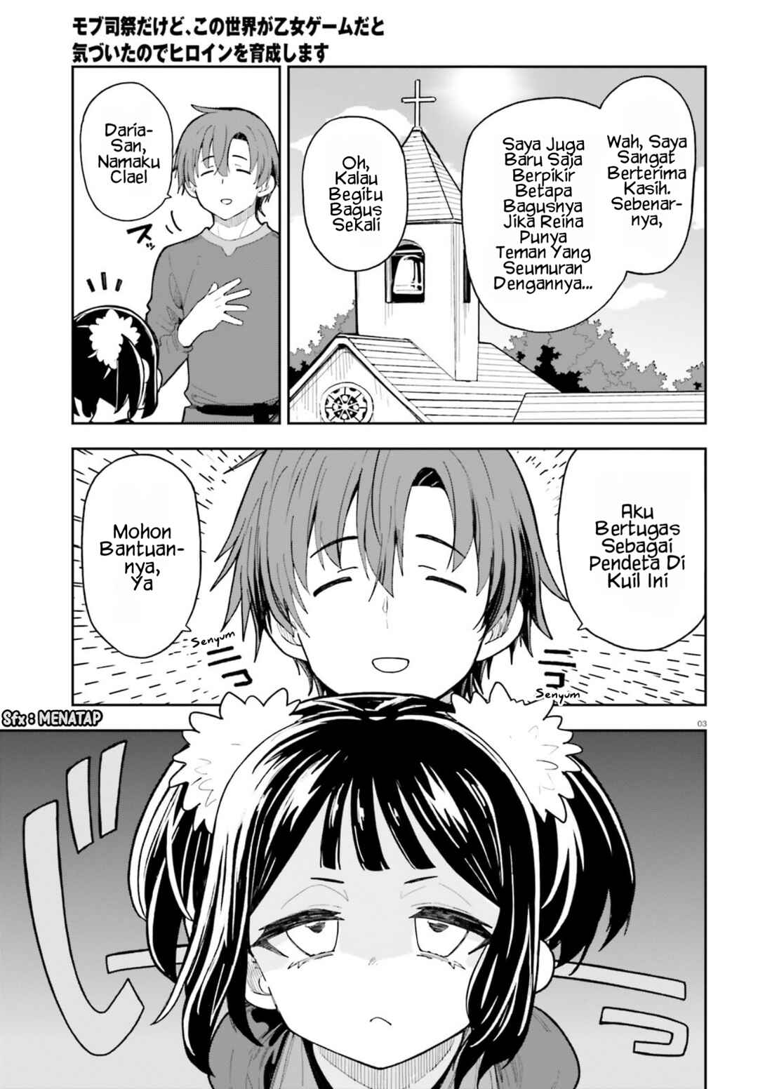 Mob Shisai dakedo, Kono Sekai ga Otome Game dato Kizuita node Heroine o Ikusei Shimasu Chapter 10 - Page 4