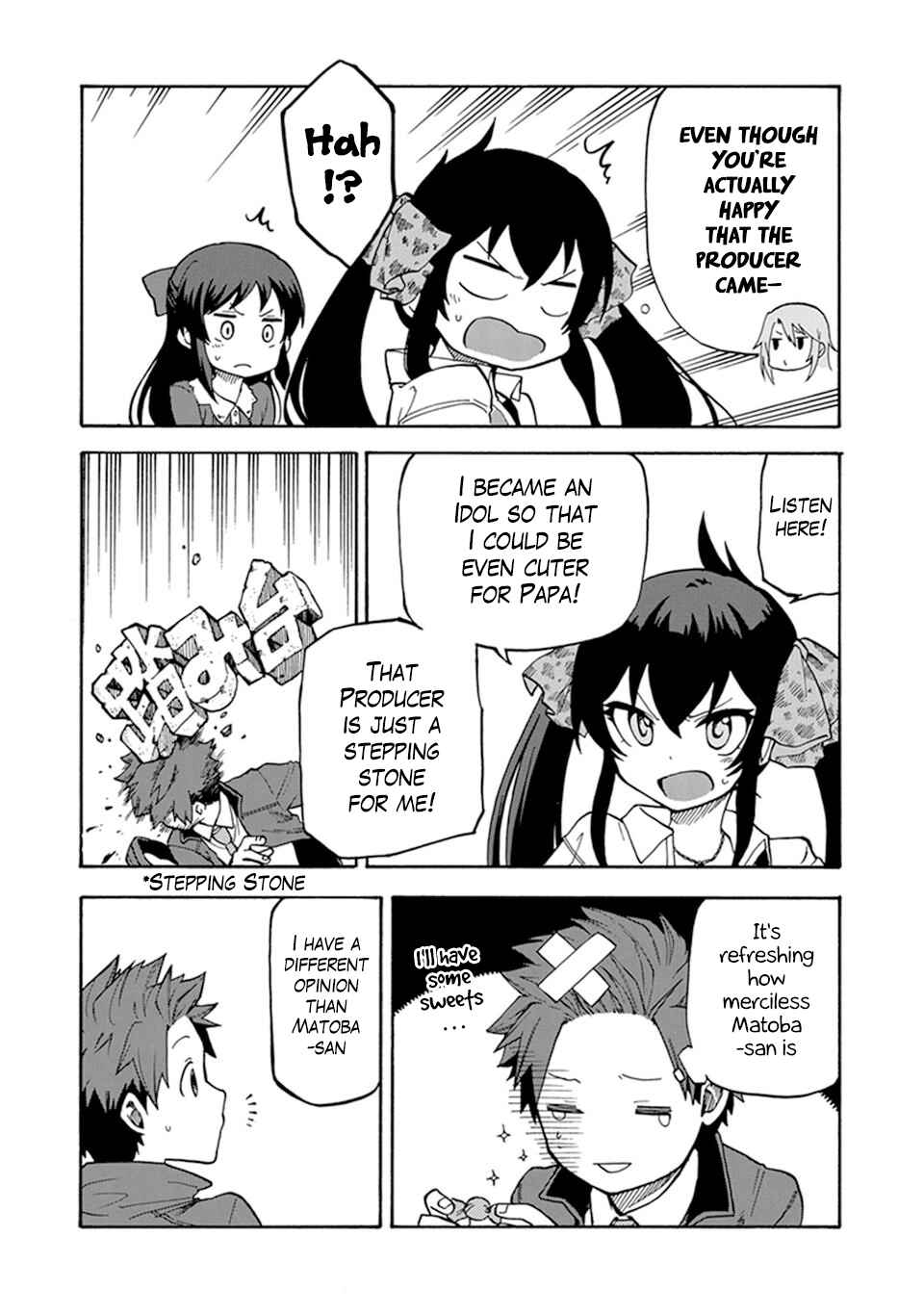 THE iDOLM@STER Cinderella Girls - U149 Chapter 2 - Page 12