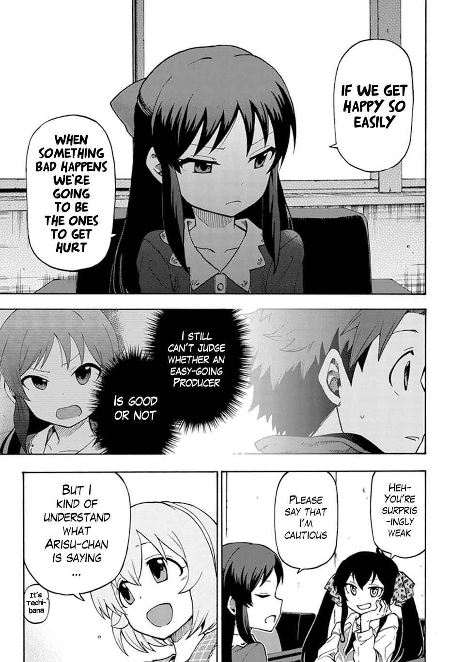 THE iDOLM@STER Cinderella Girls - U149 Chapter 2 - Page 13