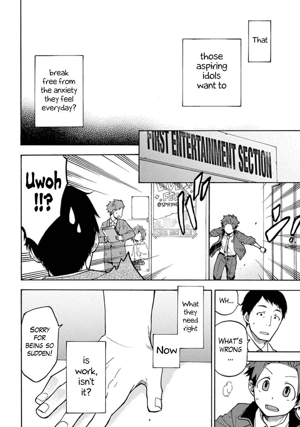 THE iDOLM@STER Cinderella Girls - U149 Chapter 2 - Page 16