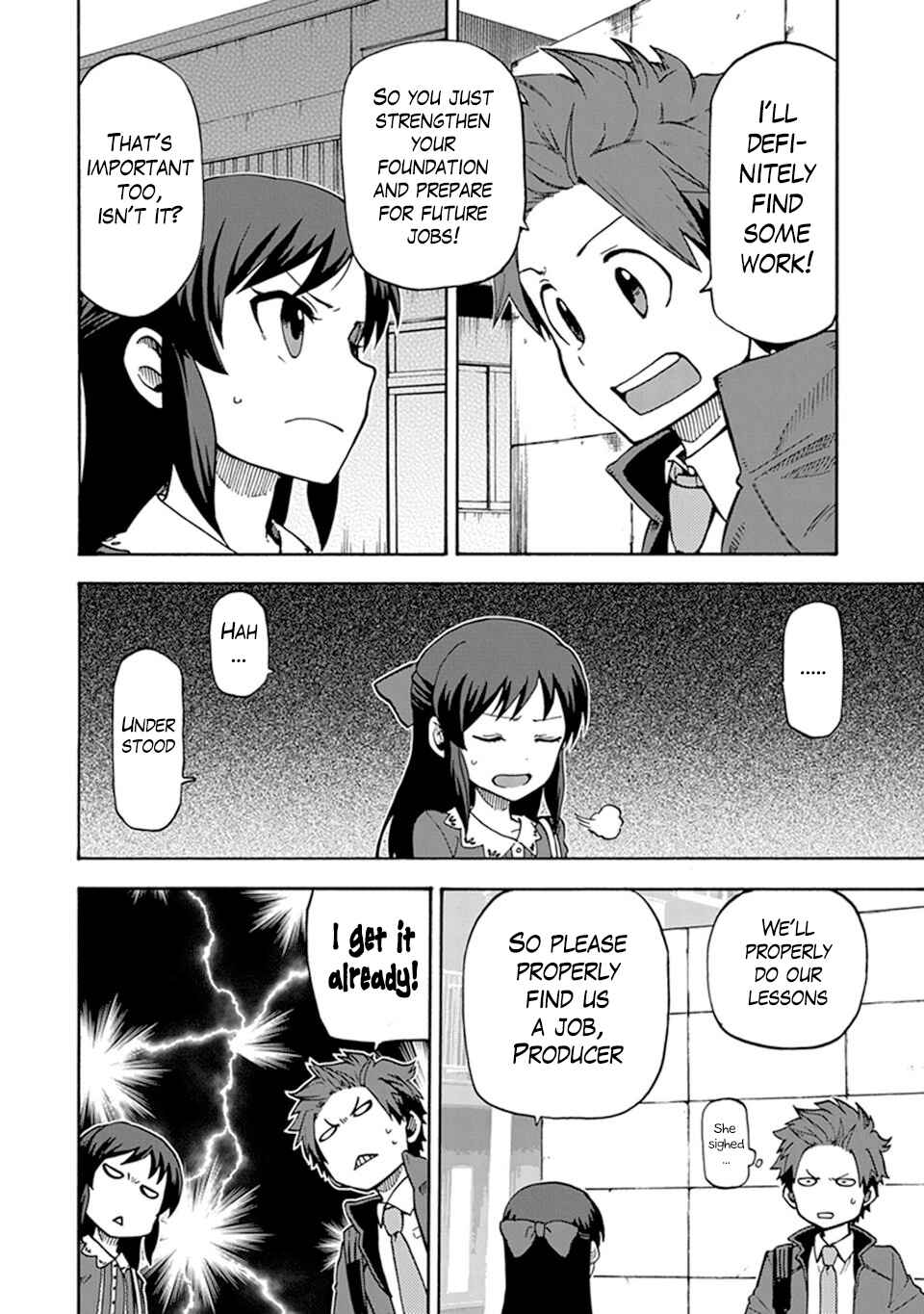THE iDOLM@STER Cinderella Girls - U149 Chapter 2 - Page 2