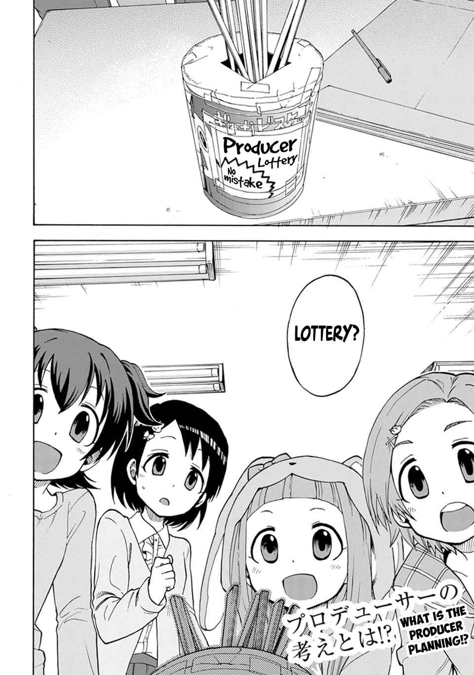 THE iDOLM@STER Cinderella Girls - U149 Chapter 2 - Page 20