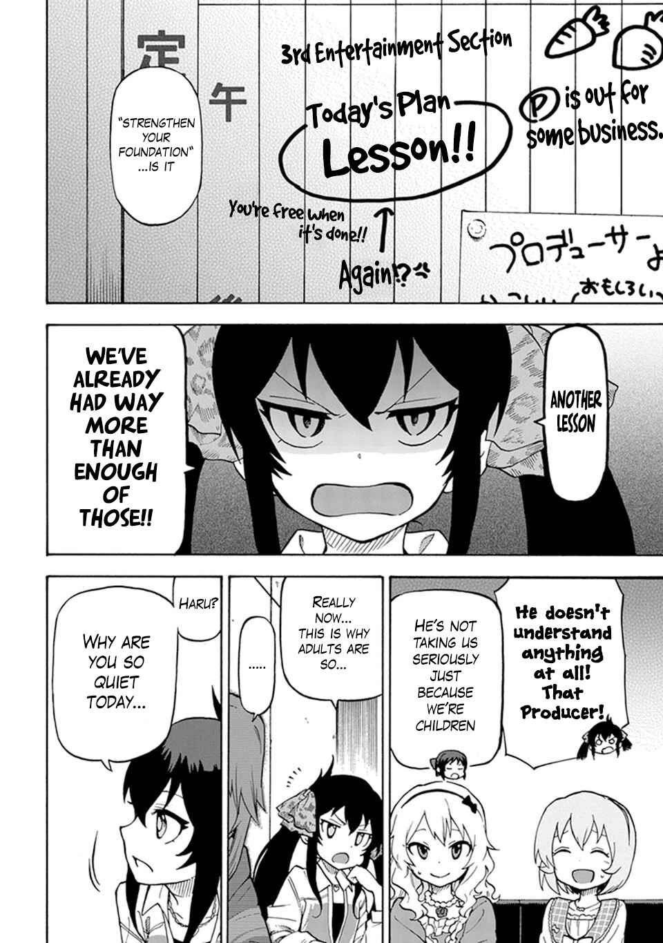 THE iDOLM@STER Cinderella Girls - U149 Chapter 2 - Page 4