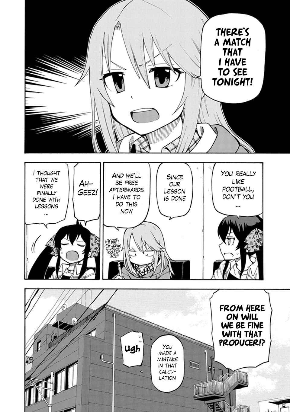 THE iDOLM@STER Cinderella Girls - U149 Chapter 2 - Page 6