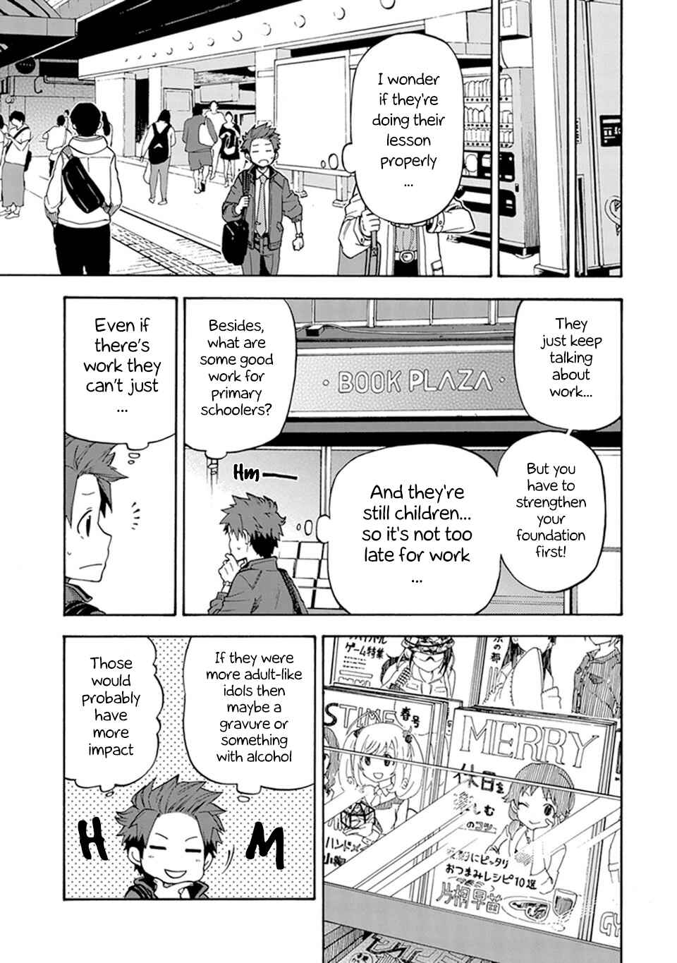 THE iDOLM@STER Cinderella Girls - U149 Chapter 2 - Page 7