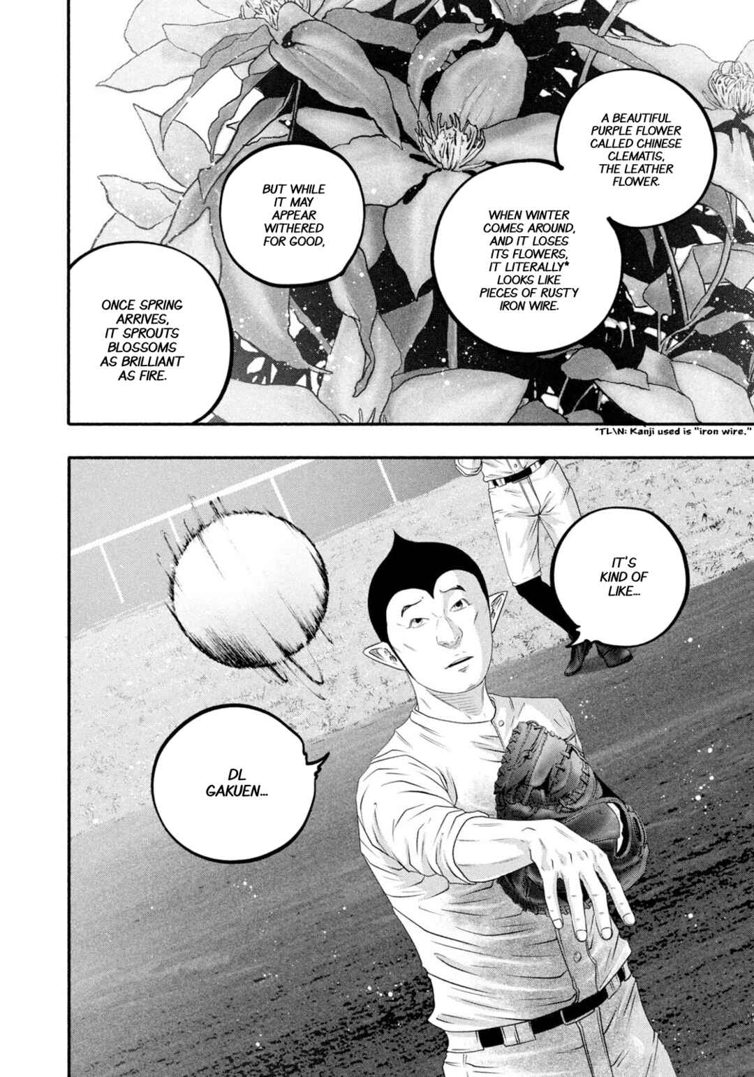 Battle Studies Chapter 481 - Page 11
