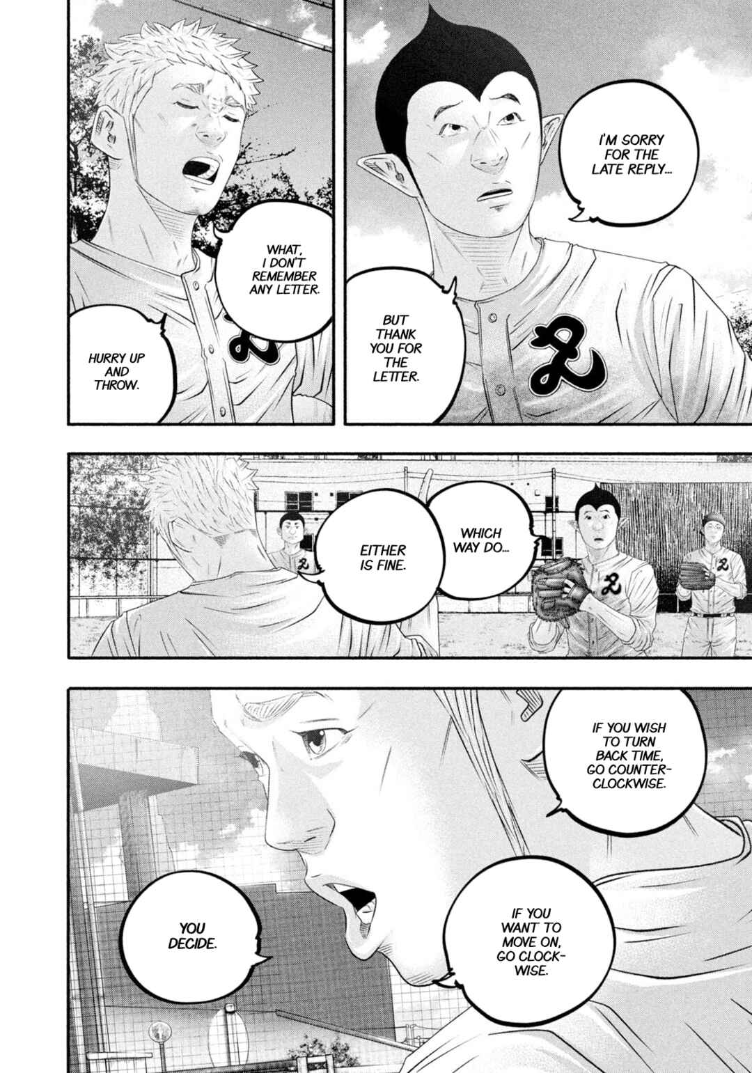Battle Studies Chapter 481 - Page 3