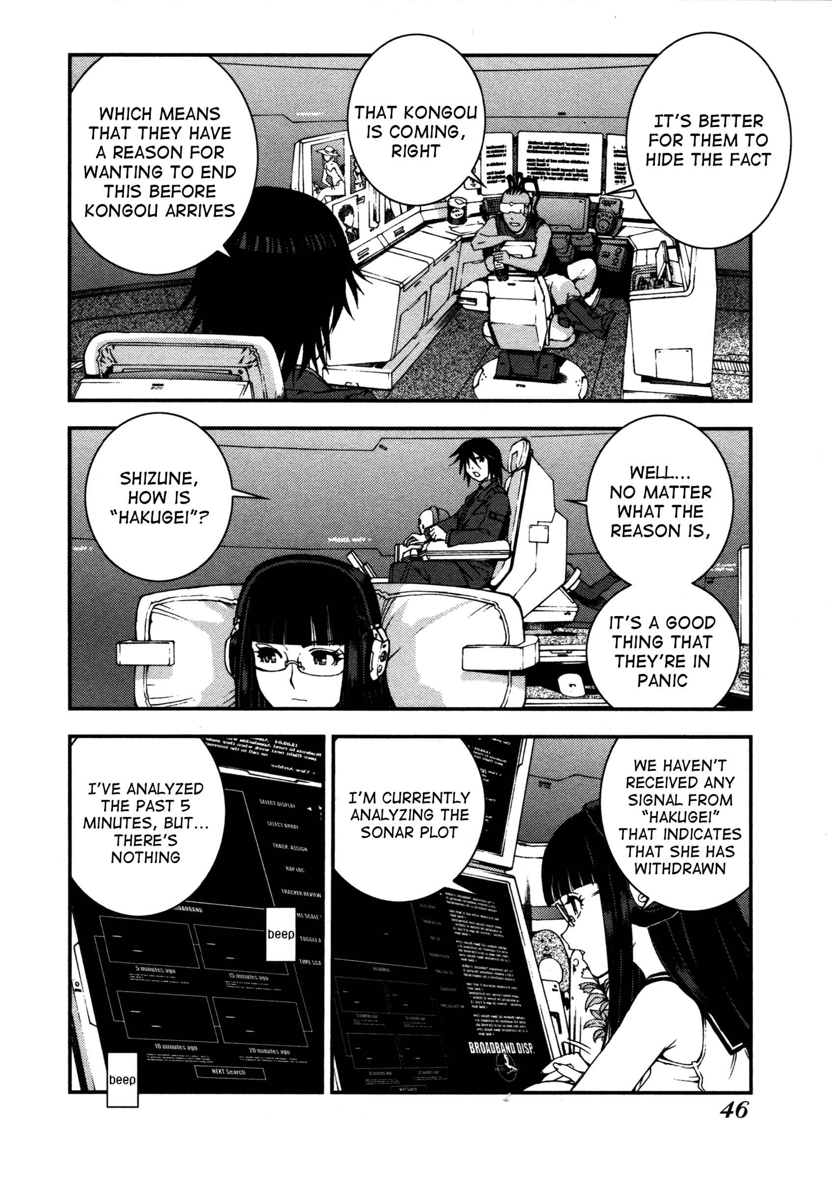 Aoki Hagane no Arpeggio Chapter 13 - Page 12
