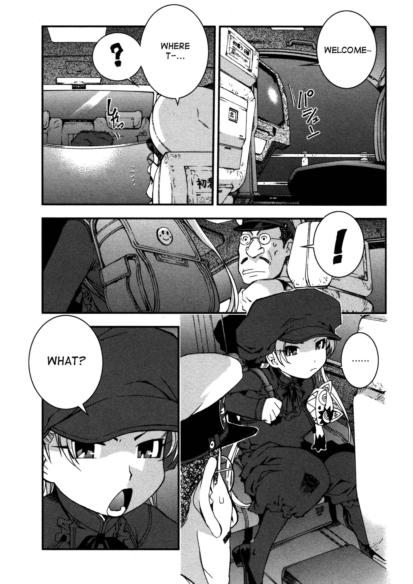 Aoki Hagane no Arpeggio Chapter 13 - Page 17