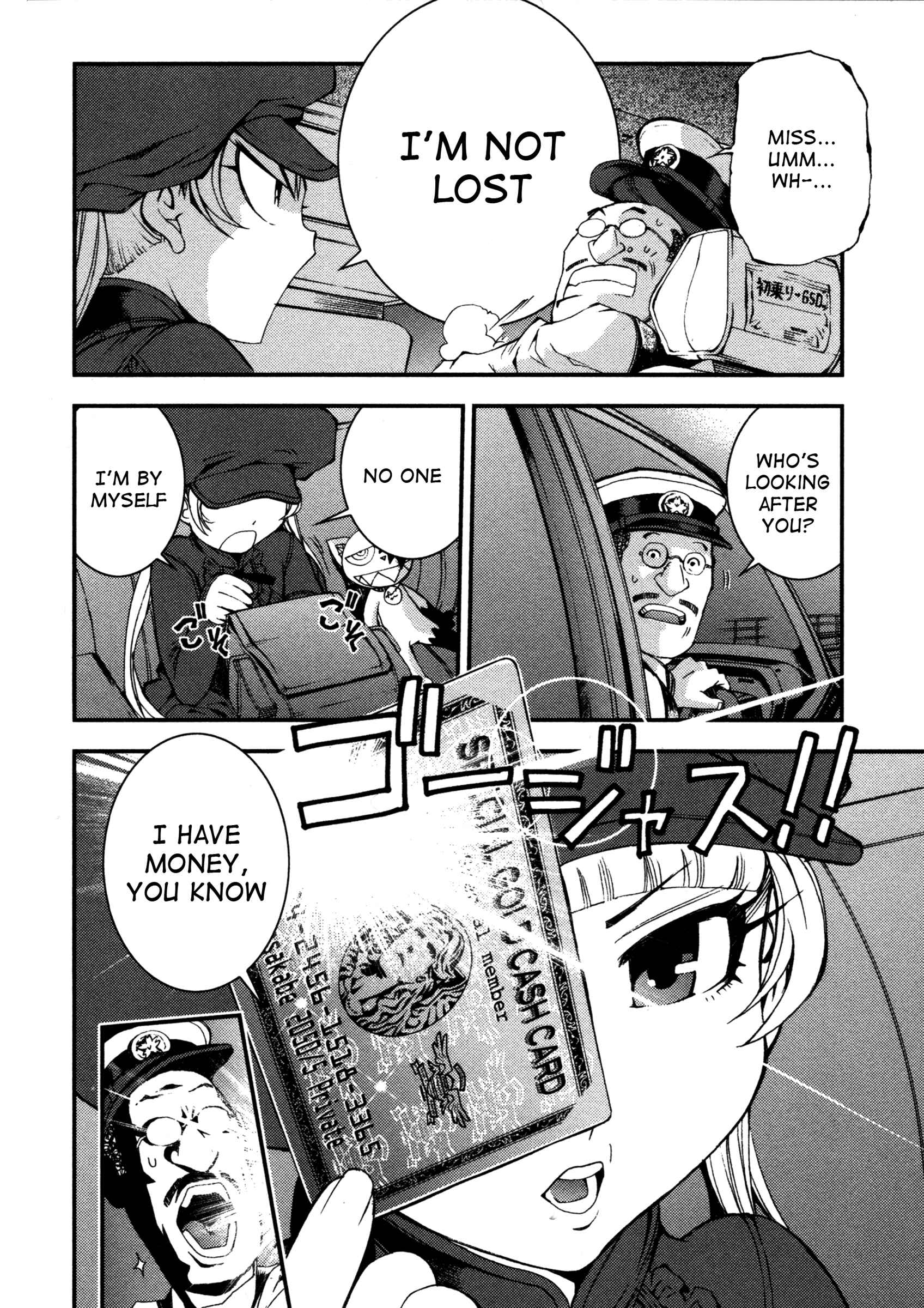 Aoki Hagane no Arpeggio Chapter 13 - Page 18