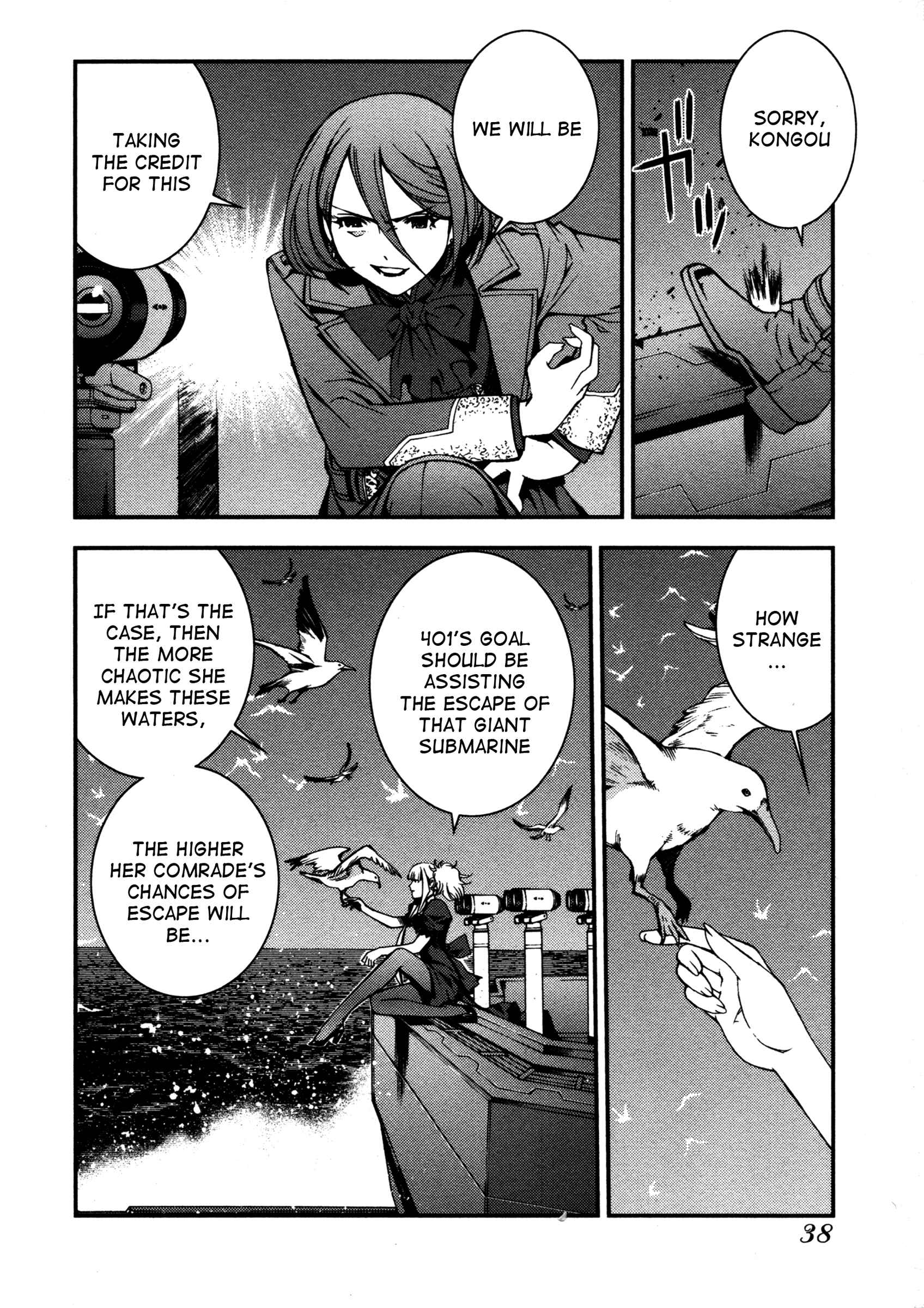 Aoki Hagane no Arpeggio Chapter 13 - Page 4