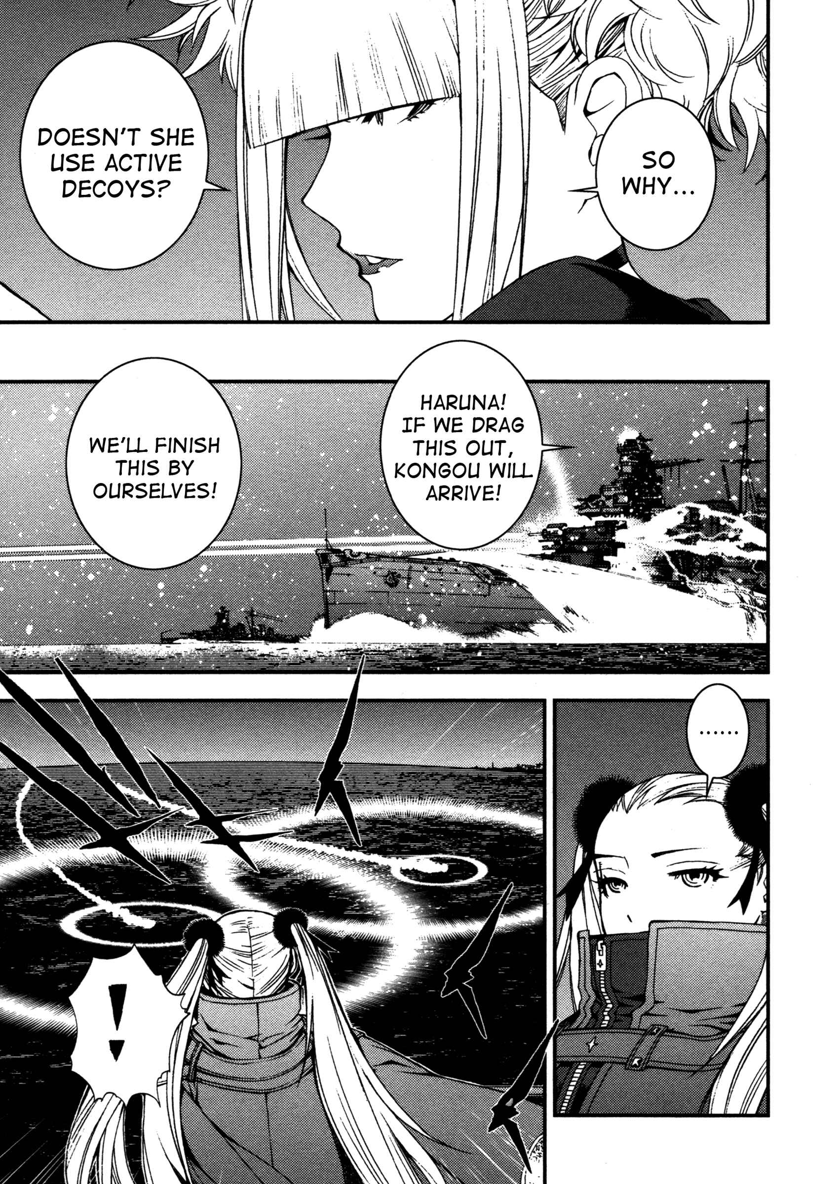 Aoki Hagane no Arpeggio Chapter 13 - Page 5