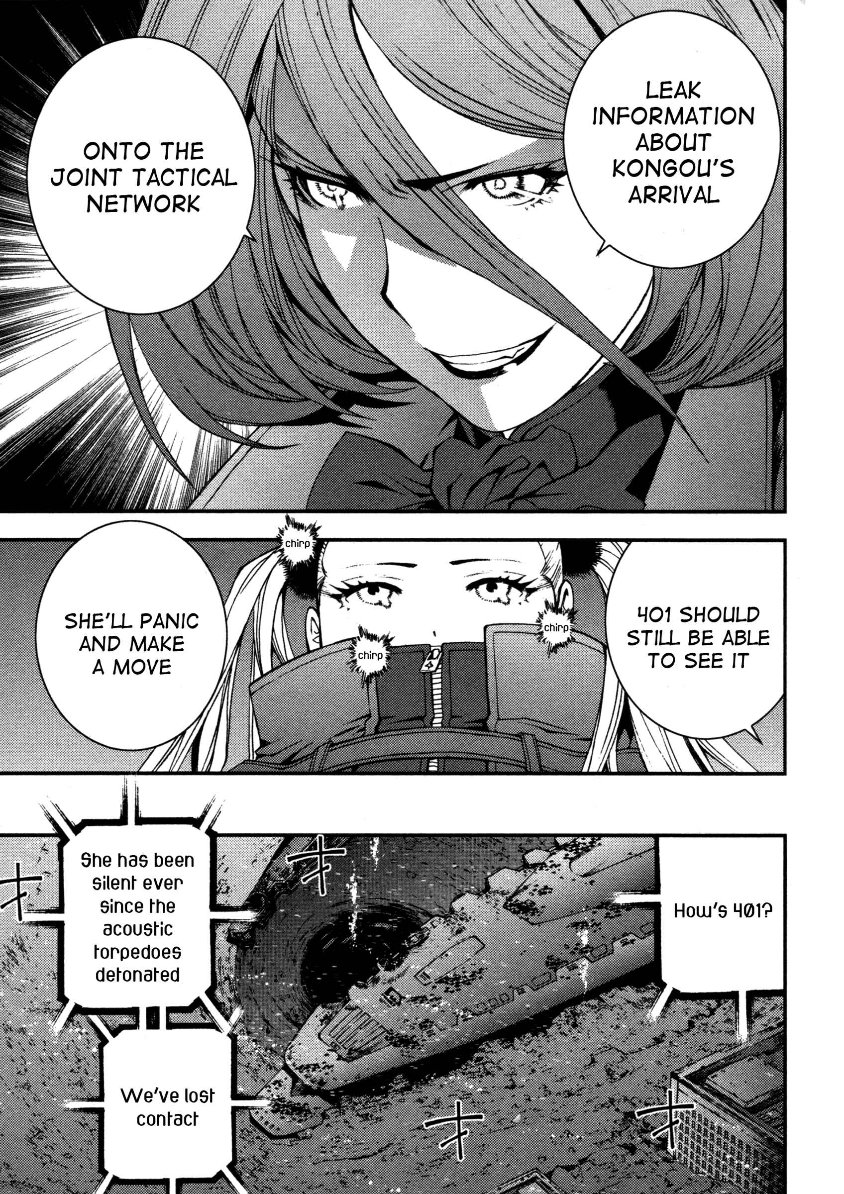 Aoki Hagane no Arpeggio Chapter 13 - Page 7