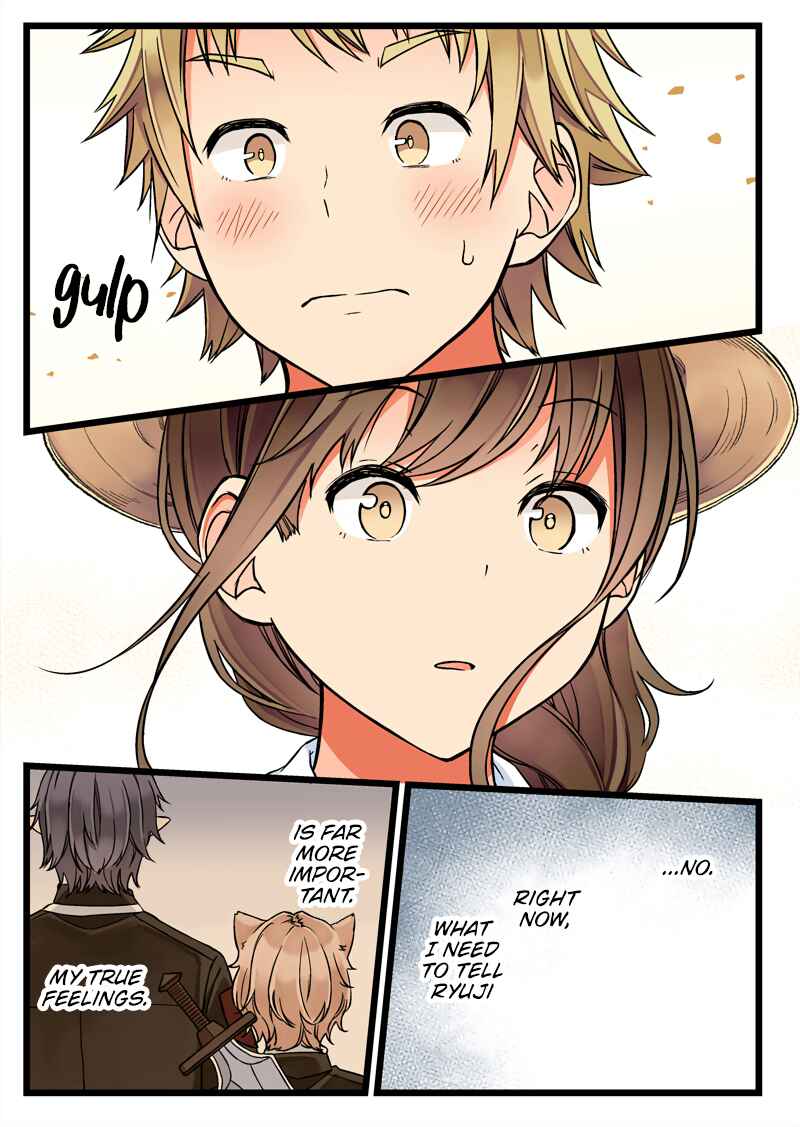 Real mo Tama ni wa Uso o Tsuku Chapter 63 - Page 2