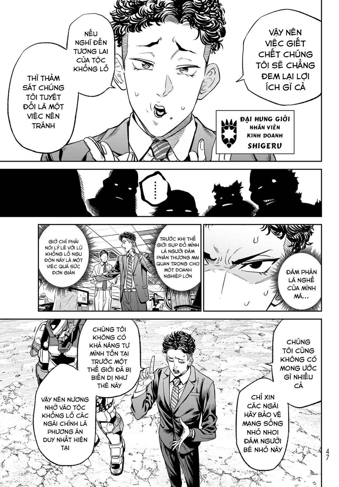 Versus Chapter 8 - Page 5