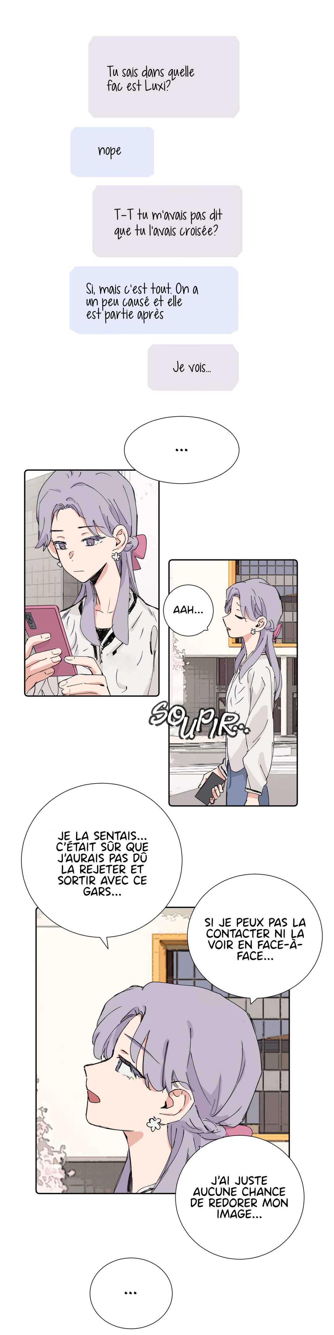 Guānyú Bèi Bānshang Lǜchá Wēixié Nà Jiàn Shì Chapter 41 - Page 1