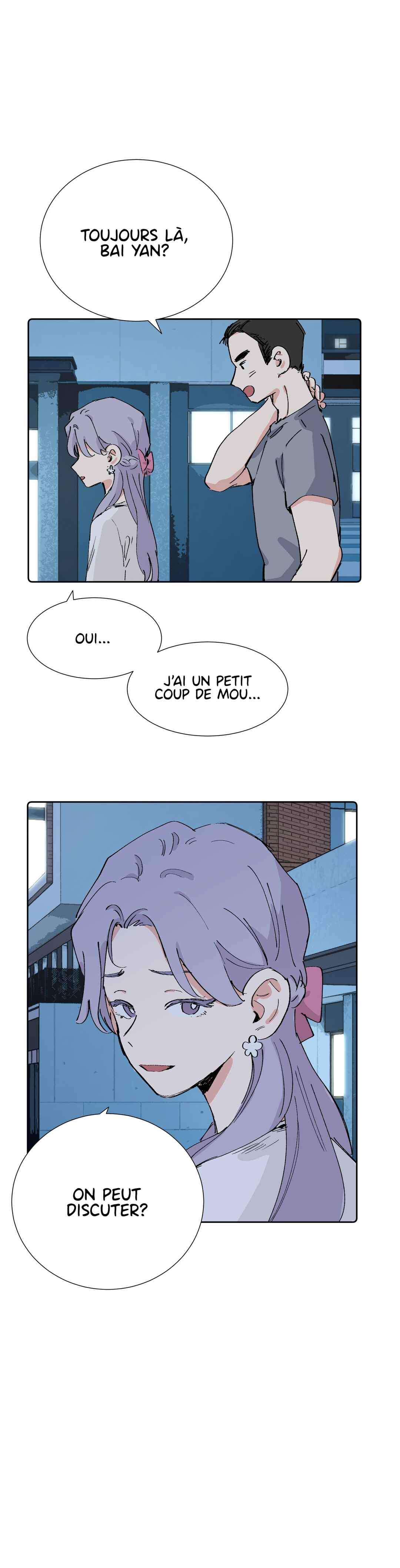 Guānyú Bèi Bānshang Lǜchá Wēixié Nà Jiàn Shì Chapter 41 - Page 10