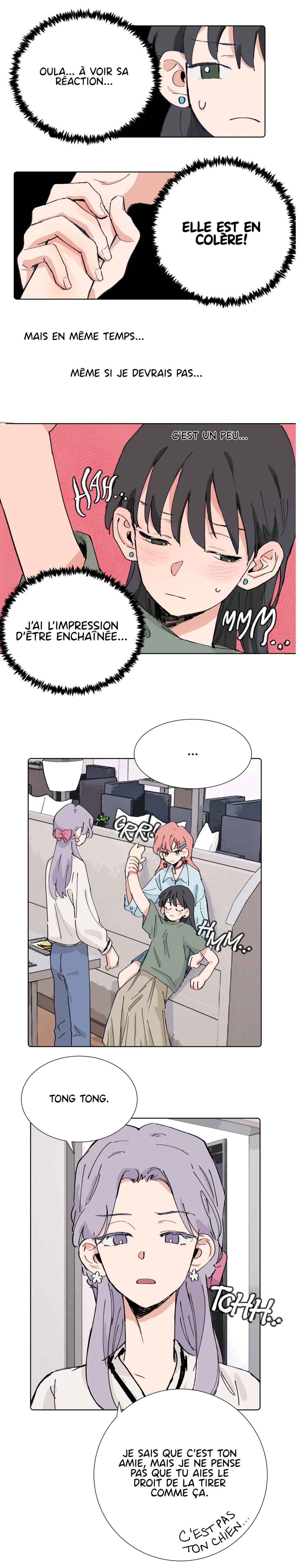 Guānyú Bèi Bānshang Lǜchá Wēixié Nà Jiàn Shì Chapter 41 - Page 6