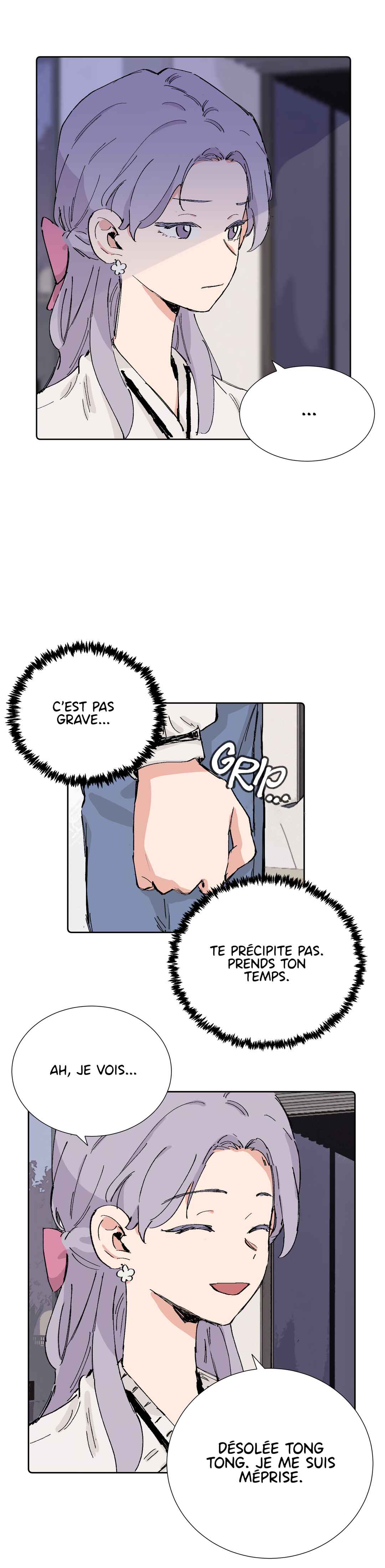 Guānyú Bèi Bānshang Lǜchá Wēixié Nà Jiàn Shì Chapter 41 - Page 8