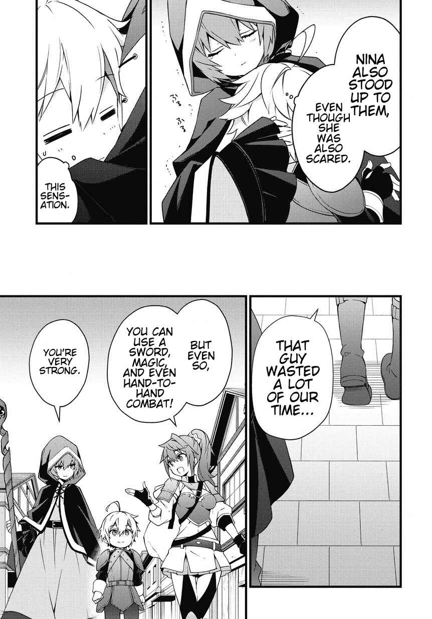 Tensei Kizoku no Isekai Boukenroku ~Jichou wo Shiranai Kamigami no Shito~ Chapter 4 - Page 17