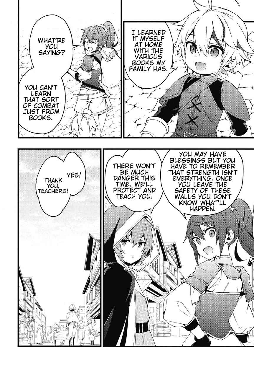 Tensei Kizoku no Isekai Boukenroku ~Jichou wo Shiranai Kamigami no Shito~ Chapter 4 - Page 18