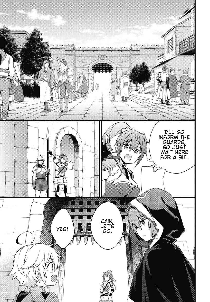 Tensei Kizoku no Isekai Boukenroku ~Jichou wo Shiranai Kamigami no Shito~ Chapter 4 - Page 19