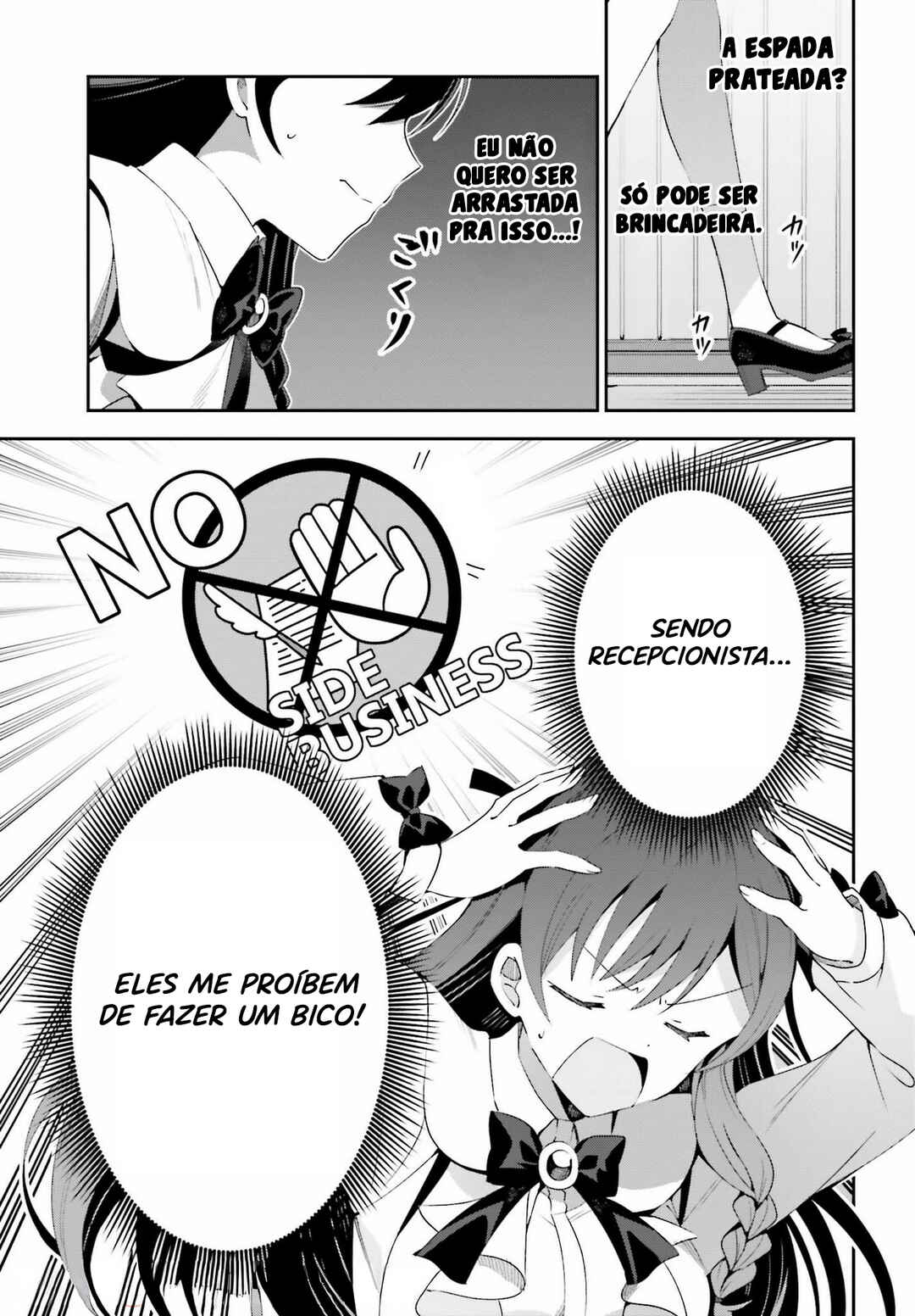 Guild no Uketsukejou Desu ga, Zangyou wa Iya Nanode Boss wo Solo Toubatsu Shiyou to Omoimasu Chapter 2 - Page 10