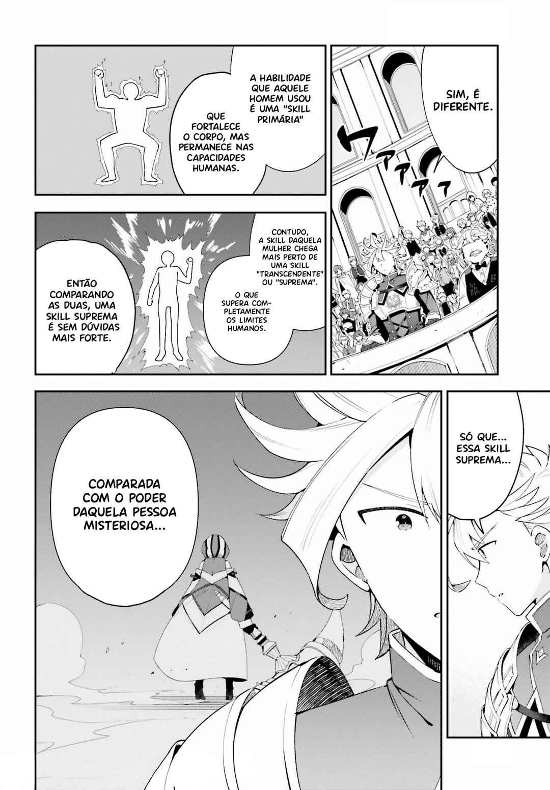 Guild no Uketsukejou Desu ga, Zangyou wa Iya Nanode Boss wo Solo Toubatsu Shiyou to Omoimasu Chapter 2 - Page 17