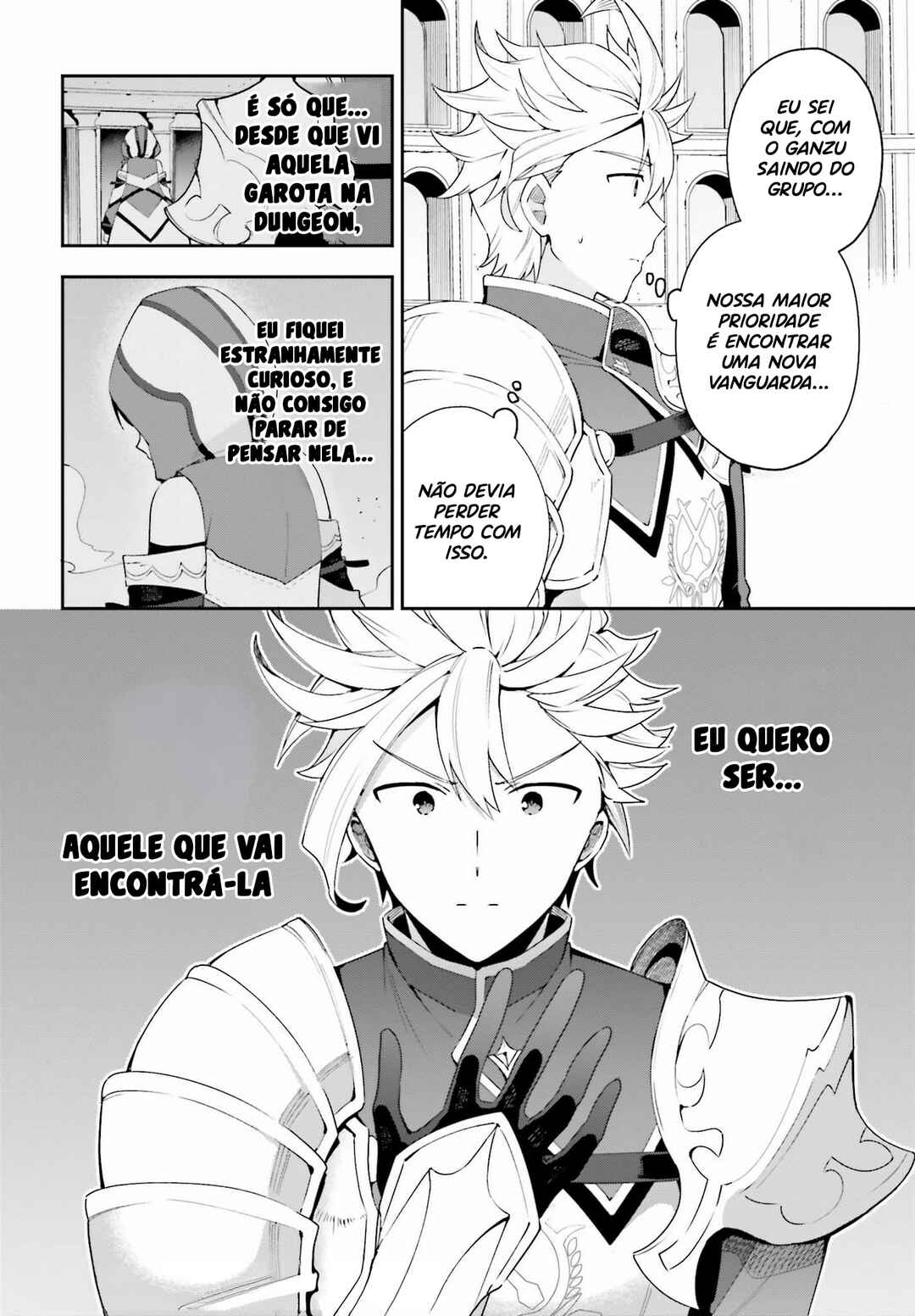 Guild no Uketsukejou Desu ga, Zangyou wa Iya Nanode Boss wo Solo Toubatsu Shiyou to Omoimasu Chapter 2 - Page 21