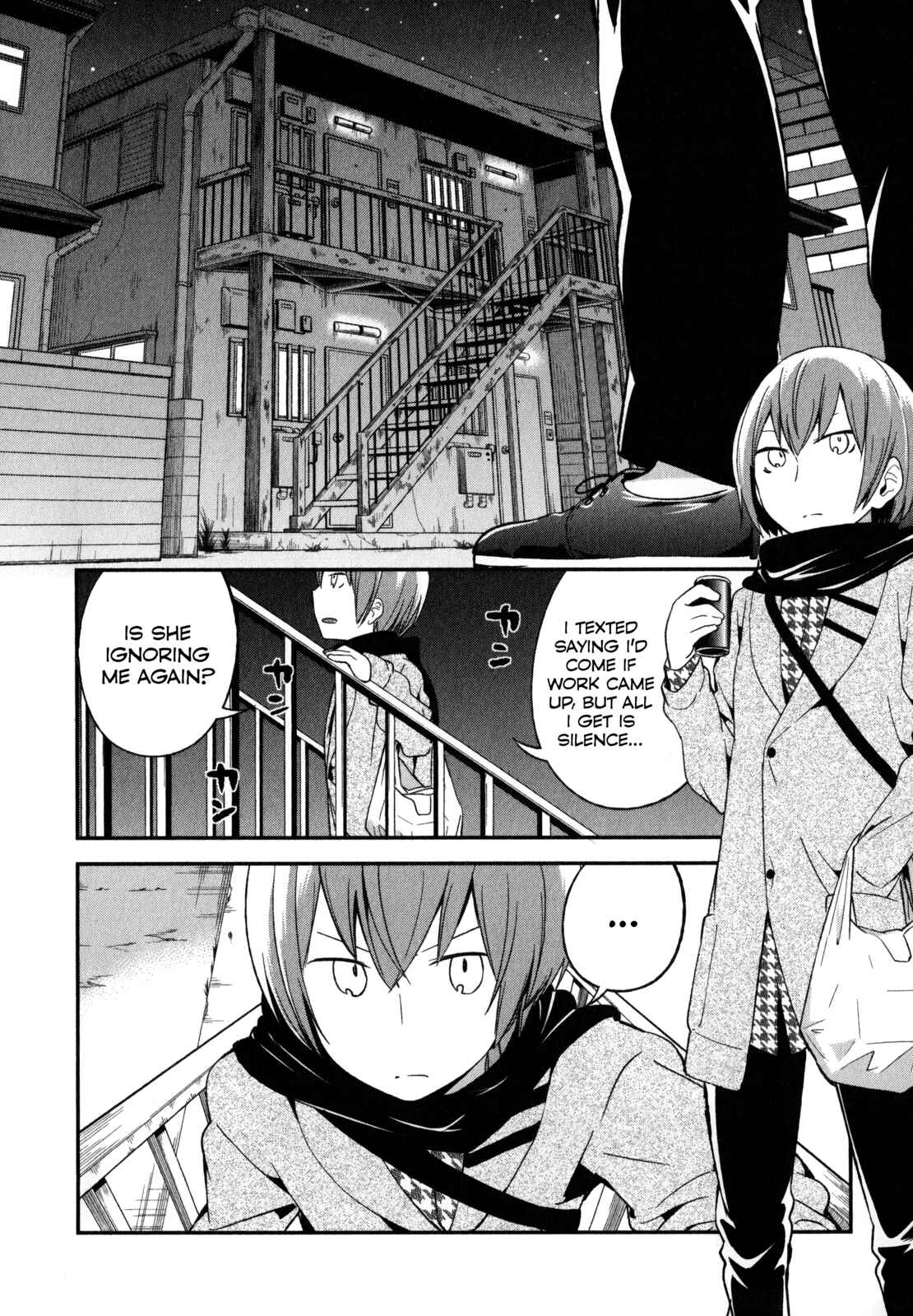 Denkigai no Honya-san Chapter 18 - Page 12