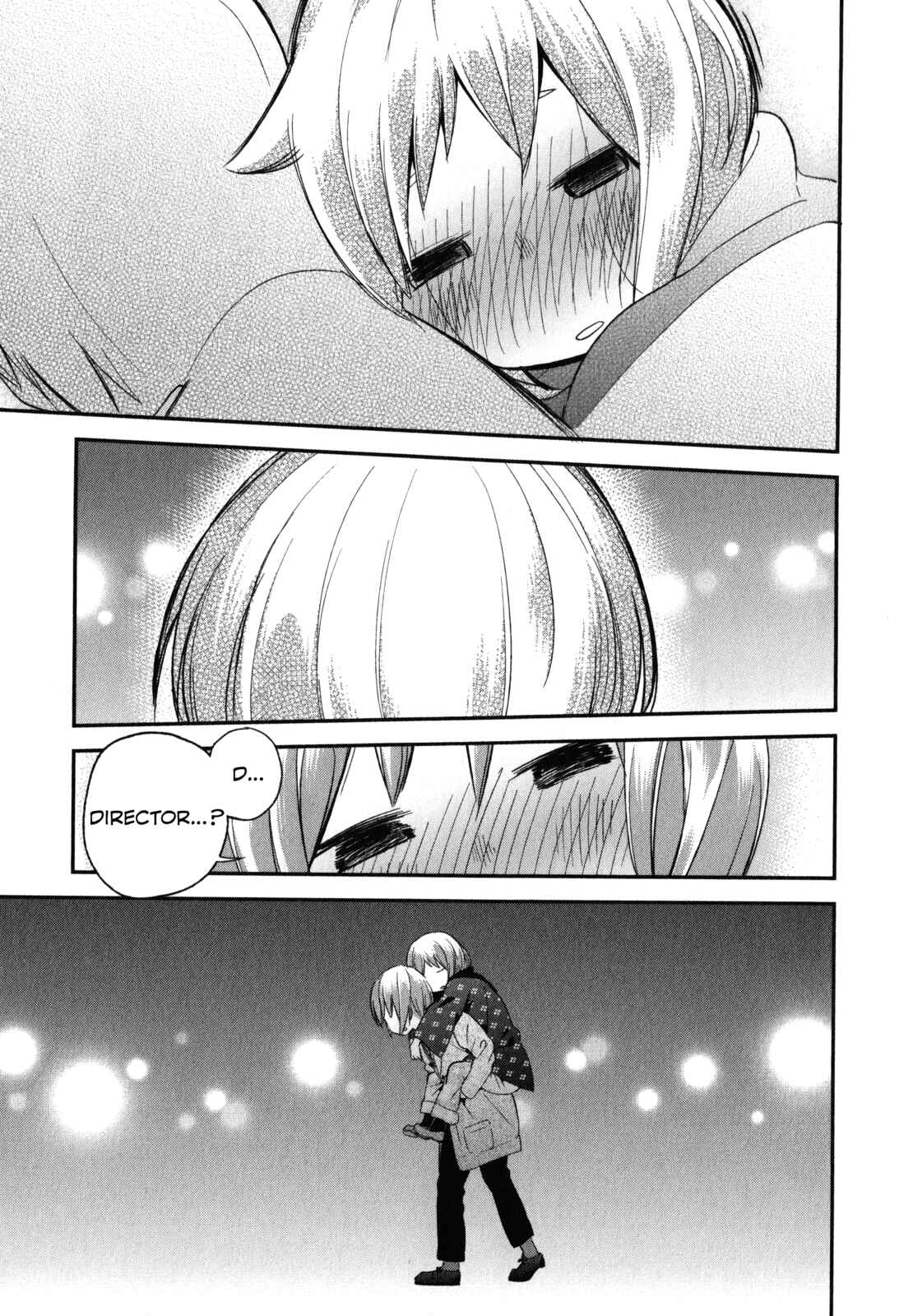 Denkigai no Honya-san Chapter 18 - Page 17