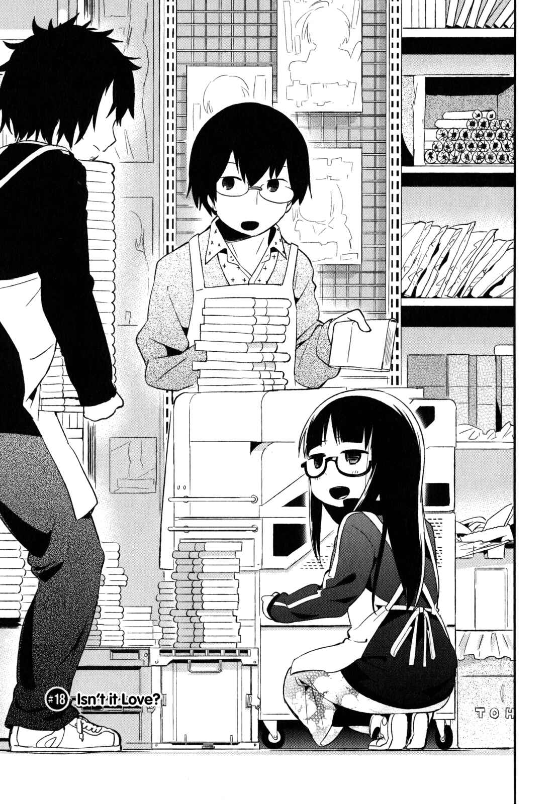 Denkigai no Honya-san Chapter 18 - Page 3