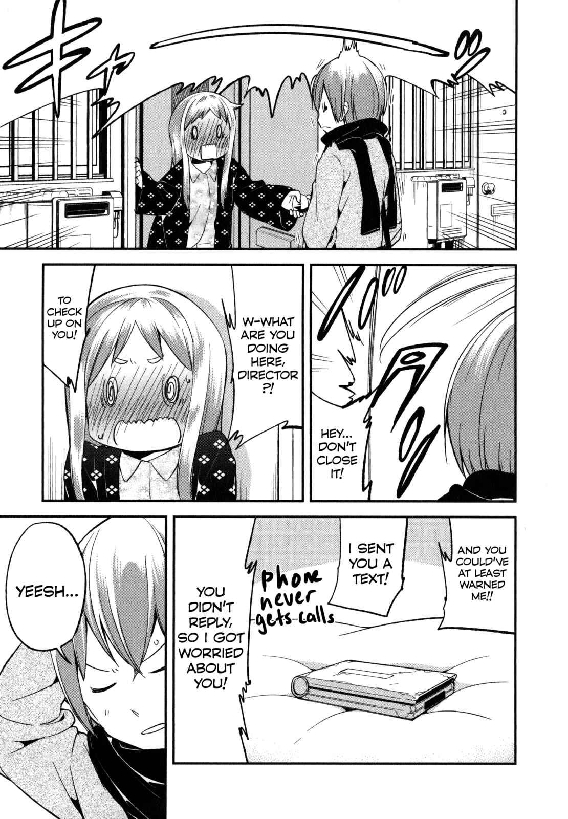Denkigai no Honya-san Chapter 18 - Page 7