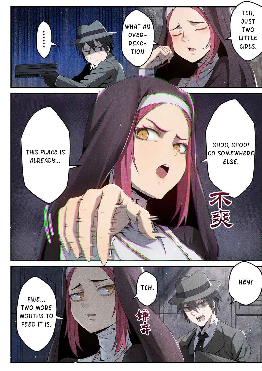 Punishing Gray Raven: Interlude Chapter 2 - Page 2