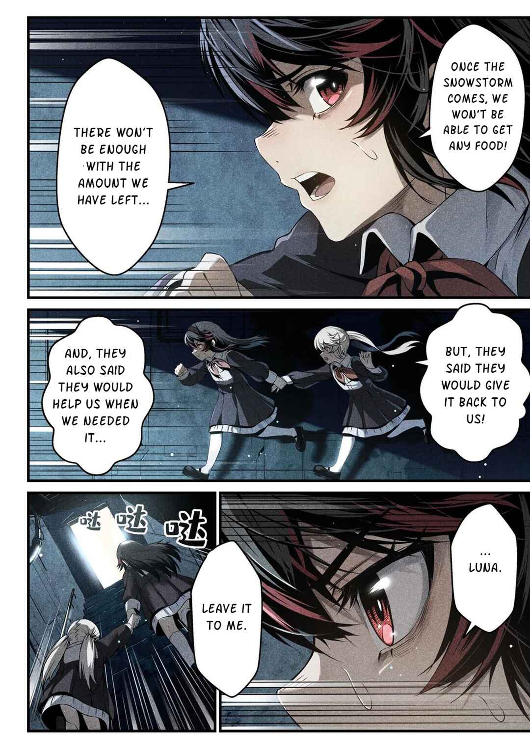 Punishing Gray Raven: Interlude Chapter 2 - Page 21