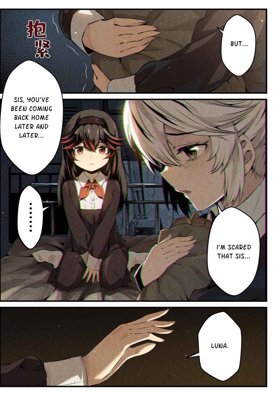 Punishing Gray Raven: Interlude Chapter 2 - Page 9