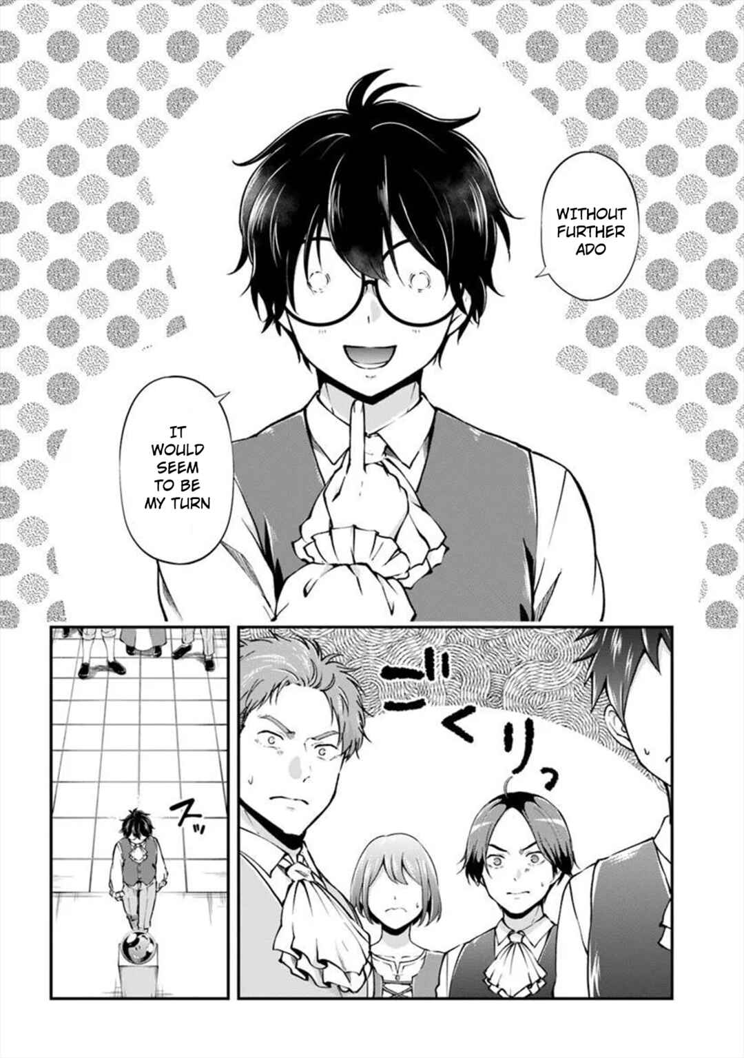 Classmate wa Isekai Ten'i nanoni Watashi wa Isekai Tensei Chapter 8 - Page 16