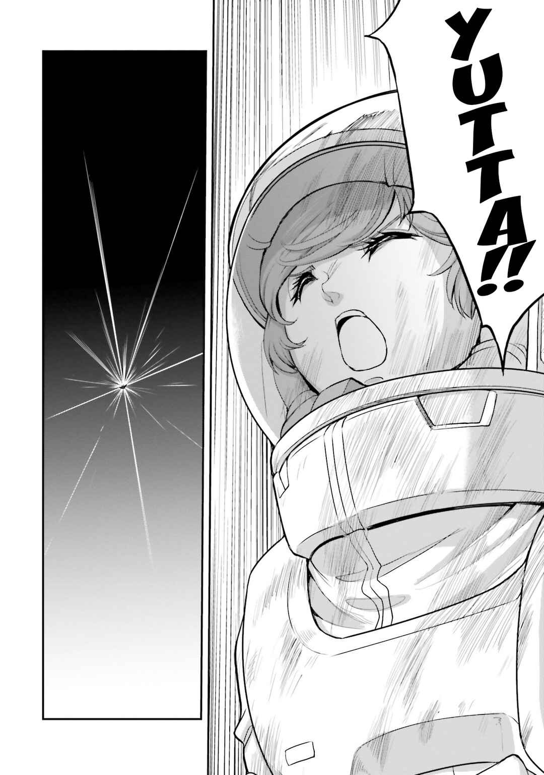 Kidou Senshi Moon Gundam Chapter 47 - Page 18