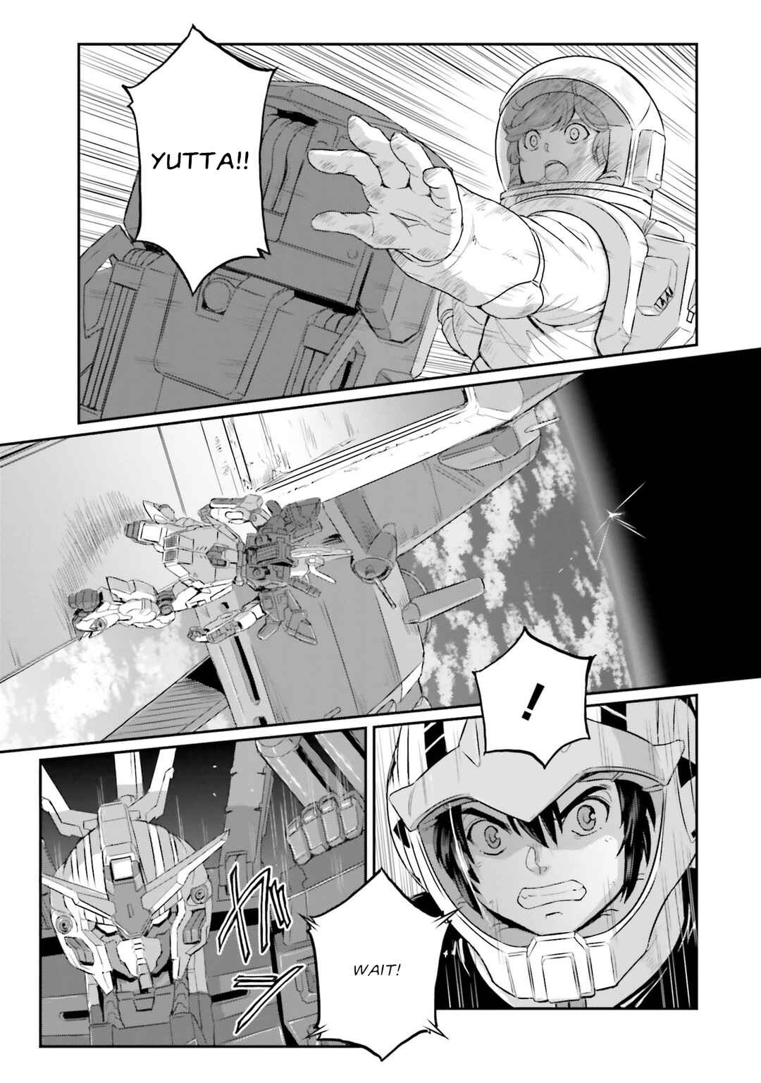 Kidou Senshi Moon Gundam Chapter 47 - Page 2